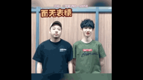 亲自证实了