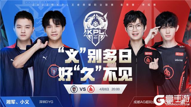 [NBA]约基奇31分21篮板22助攻创造历史.