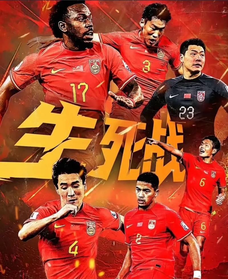 哈尔滨也正