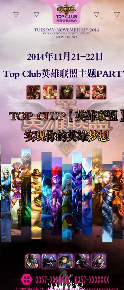 巴萨7000万打水漂!才踢2年,新大罗重返巴西,31场7球成笑柄.