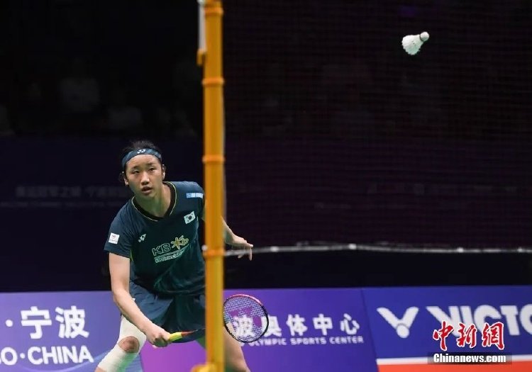 传足胜负彩第25046期看点：国足力拼澳洲 巴阿再演大战.