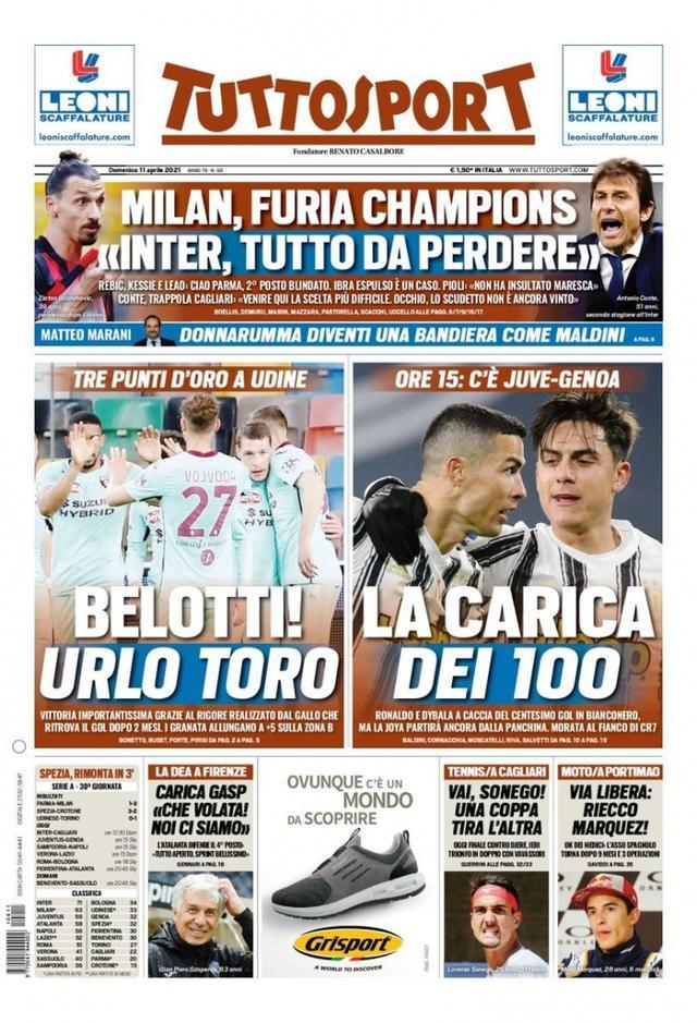 来坚持和努 来坚持和努