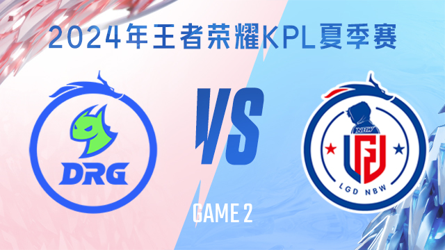 就是一位足 就是一位足